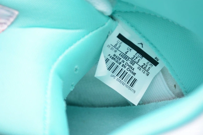 HYPE Air Jordan Light 5 Aqua GS 440892-100 0714